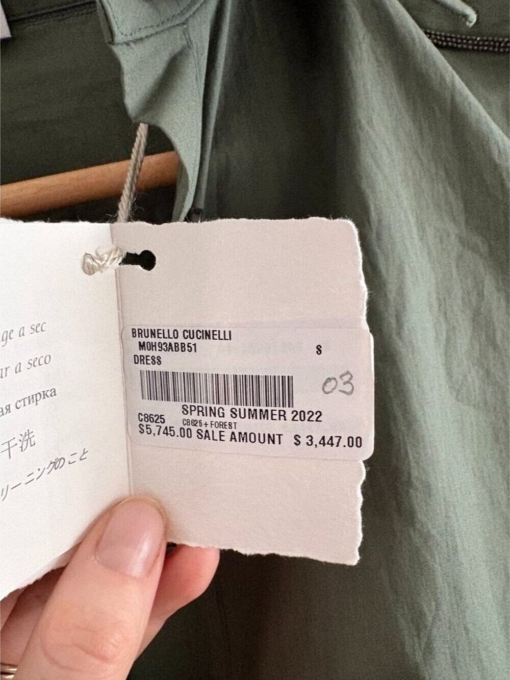 Brunello Cucinelli Cotton Poplin Maxi Shirt Dress NWT Forest Green Size Small - Picture 9 of 10